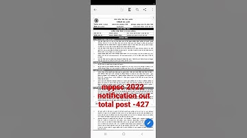 mppsc 2022 notification out | mppsc pre 2022| mppsc update |#mppsc #mppsc2022