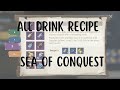 All drinkdistillery recipes in game sea of conquest