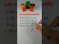 Les nombres relatifs-Calcul #maths #shorts