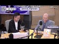 [뉴스속보] 긴급!! 원달러 환율 ´급락´...달러를 살까 엔화를 살까 [정완진T V]