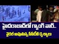 Gang war in Hyderabad's LB Nagar, CCTV footage