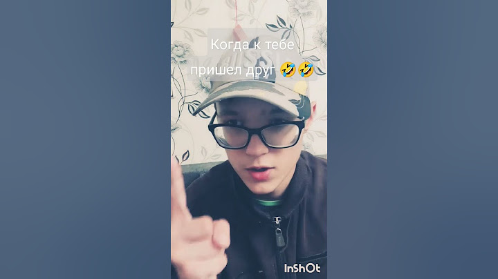 когда к тебе пришел друг с ночевкой 🤔 #shorts. ч.1