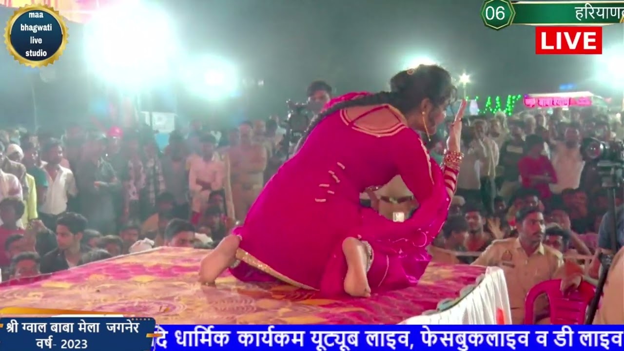 o sare ladko ki kar do sadi  vale gane par kiya gwal baba ke mele me gajab  dance