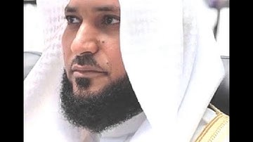 سورة الصافات - الآية [22 - 65] ماهر المعيقلي / تلاوات خاشعة