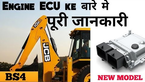 JCB Engine ECU @techvehicle #stage4 #jcbecu