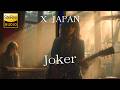 Joker / X JAPAN 🎸放課後の女子高生軽音部が 歌ってみた [AI Sing Cover kAthrsIs -カタルシス-]
