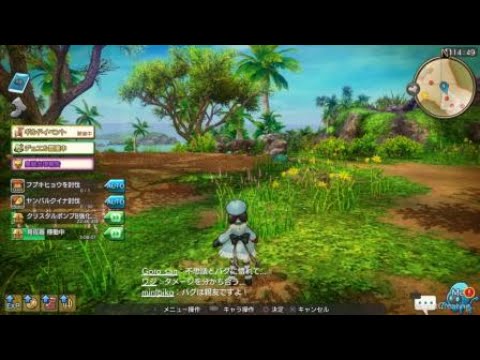 最も気に入った キャラスト ドードー 人気の画像をダウンロードする 最も気に入った キャラスト ドードー 人気の画像をダウンロードする