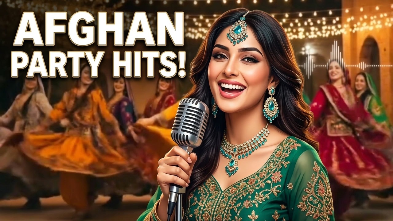 آهنگ شاد افغانی جدید | New Afghan Happy Song 2026