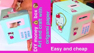 How to make art and craft with origami paper | Easy origami paper | Eyieda Art and Craft