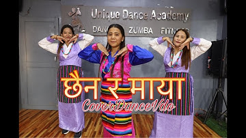 Chhaina Ra Maya || Prakash Dutraj || Malina Rai   || Anjali Gc || Unique Dance Academy