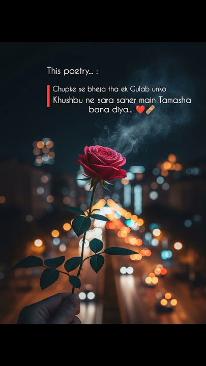 Poetry is the clear expression of mixed feelings..🥀🖤Shayri #youtubeshorts #trending #shorts #poetry