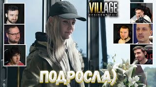 :        Resident Evil 8: Village