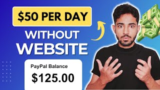 Make Money without a Website (Digistore24 Affiliate Marketing Guide) Urdu / हिन्दी