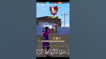 احلا من الغاني #راحة_نفسية #لايك #القارئ #اكسبلور #الرحمن #اعتني #اكتب_شي_توجر_عليه #قران