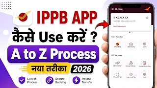 How to Use IPPB App | IPPB Mobile Banking App Kaise Use Kare | IPPB Mobile App screenshot 4