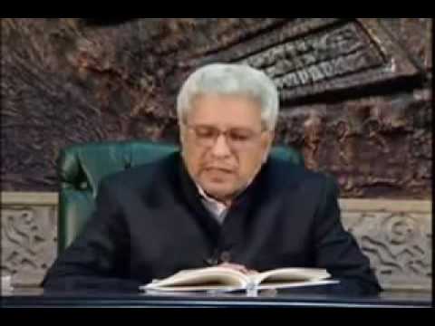 How to perform Salat ul Eid (Eid ki Namaz) | Javed Ahmad Ghamidi