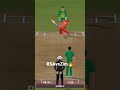 #shorts #viral #shortsvideo #rsavsind #rain #caught #cricket #movement #rap #shortsfeed #shortvideo