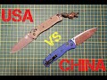 Benchmade Bugout сравнение оригинала и копии из Китая