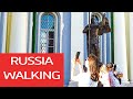 Tula. Kremlin. Russia. Russia walking tour 4k. Russia walking around. Walking in Russia. Russia 4k.
