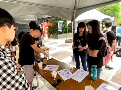2020 中山大學校慶演示 魔力棒球 講解影片1