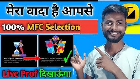 moj for creators under review problem || moj app se paise kaise kamaye || moj mfc hold on tight