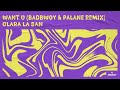 Clara La San Want U Badbwoy Palane Remix Clara La San Want U Badbwoy Palane Remix