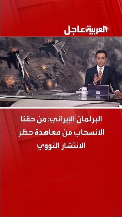  :        
 - نشر قبل 7 دقيقة