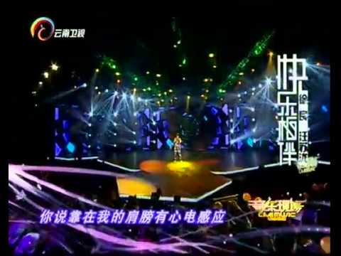 2015音樂現場~汪大大 ~ 萬有引力