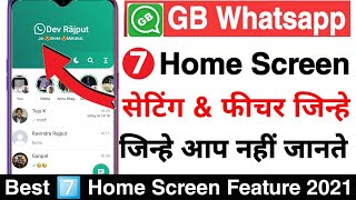 GB Whatsapp best 7 Home screen Setting & Features || GB WhatsApp home screen setting 2021 screenshot 5