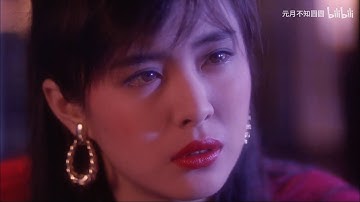Tình Em Ngọn Nến [总算为情认真过] - Vương Tổ Hiền [王祖贤]