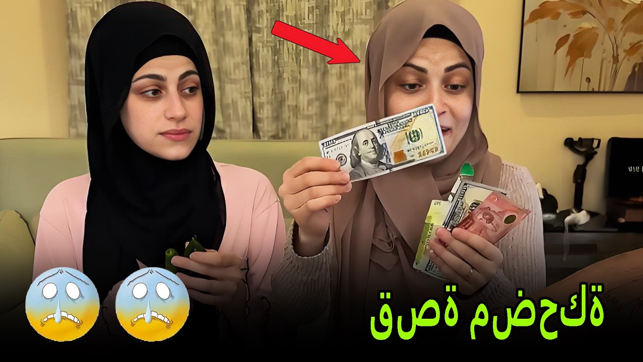 الام الذكية 😁😂 نانو وام سيف