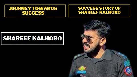 #SUCCESS #STORY OF ASP MUHAMMAD SHAREEF #CSS #PMS #SPSC #BPSC #KKPSC