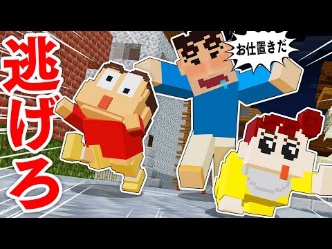 PutiPuti＜P - YouTube