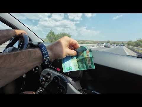 Отмываем бабки в Греции ( но это не точно).