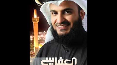 سورة الطور مشاري بن راشد العفاسي قراءة خاشعة