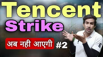copyright strike by tencent /why tencent giving copyright strike