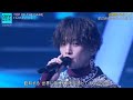【FANTASTICS】圧巻のパフォーマンス!「TOP OF THE GAME」CDTVライブ!ライブ!2.5時間スペシャル独占映像!🔥✨