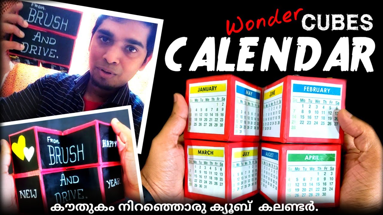 How to make a calender 📅/wonder cubes  calendar/Brush & Drive/Diy calendar/calendar making at home