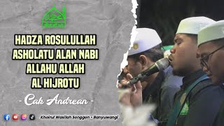 Download Lagu Hadza Rosulullah | Asholatu Alan Nabi | Allahu Allah - Cak Andrean - Majlis Khoirul Wasilah Songgon MP3 Download Lagu Hadza Rosulullah | Asholatu Alan Nabi | Allahu Allah - Cak Andrean - Majlis Khoirul Wasilah Songgon MP3