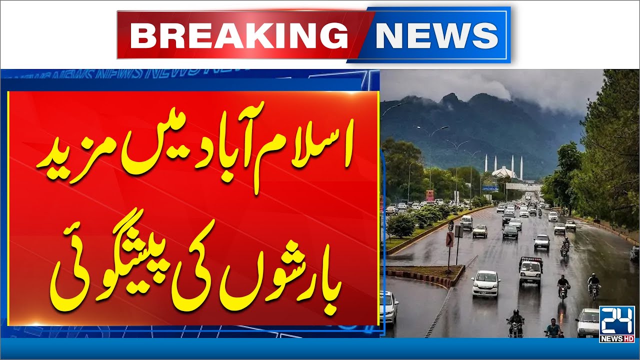 Heavy Rain And Hailstorm Hit Twin Cities as NDMA Issues Flood Alert ...