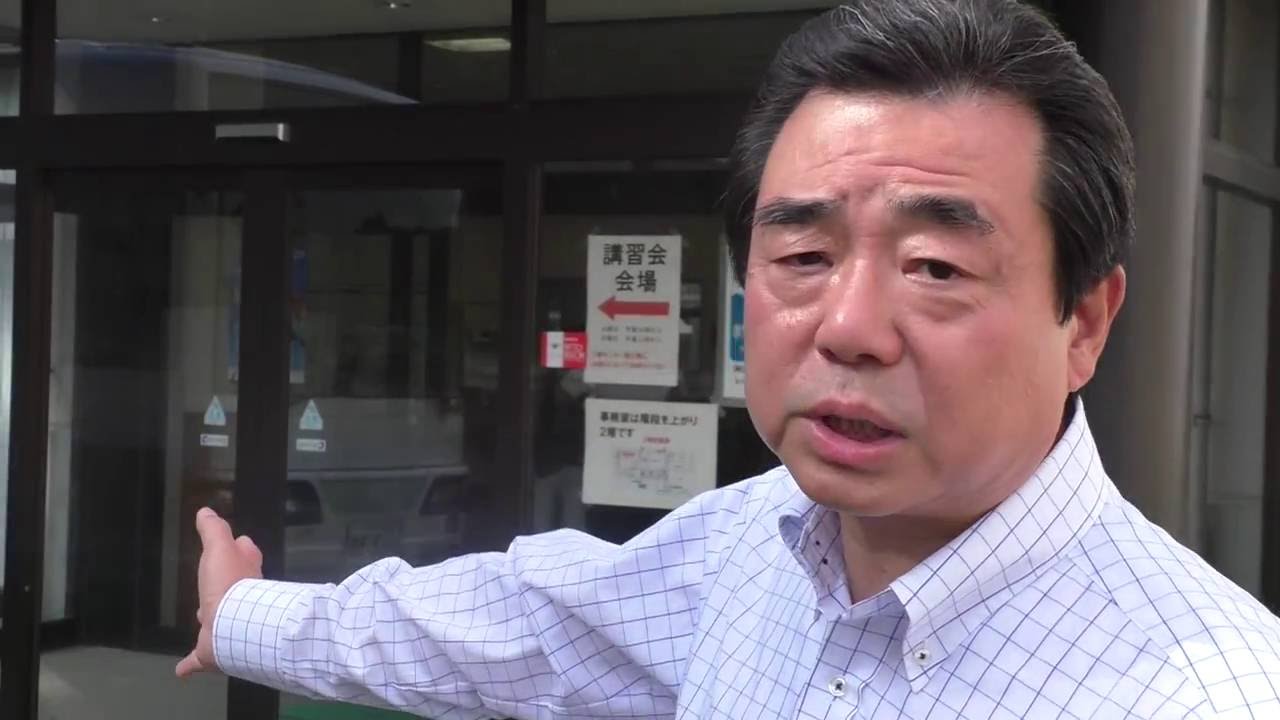 神奈川環境整備センターを視察 Youtube