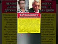 ТЕРПЕЛ ДО ПОСЛЕДНЕГО — врачи не поверили результатам. #ссср #история #кино