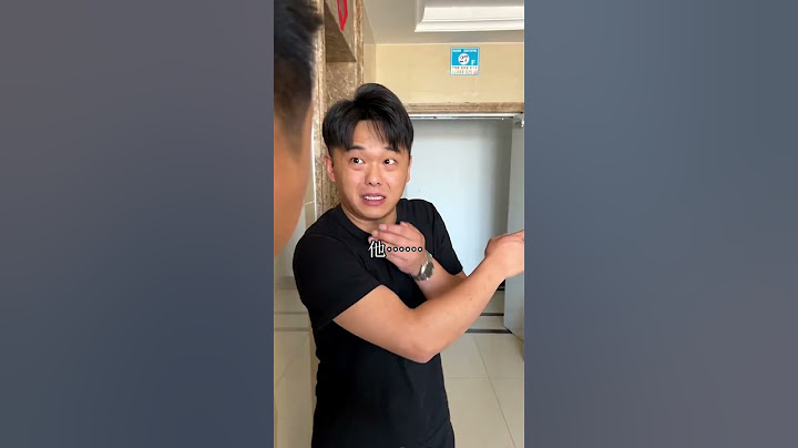 小朋友遇到危险时要冷静，保证自身安全前提下再求救！ #儿童安全  #搞笑 #movie