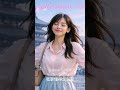 獨寵 (Love Me Better) - Jovian Mist