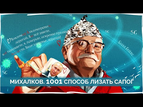 Video: TOP 9 qhov tseeb txog BLUE BOOK UFO program