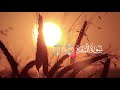ماذا قال القرآن انفاق الصدقات 