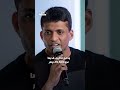 شركة "Byju" وقصة السقوط الكبير!