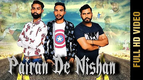 PAIRAN DE NISHAN (Full Video) | MANGA SHERPURI | Latest Punjabi Songs 2019 |