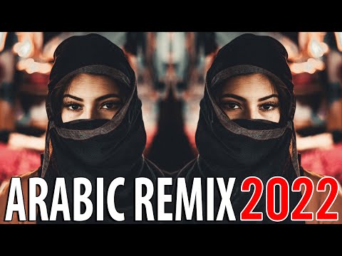 Best Arabic Remix 2023 | New Songs Arabic Mix | Music Arabic House Mix 2023