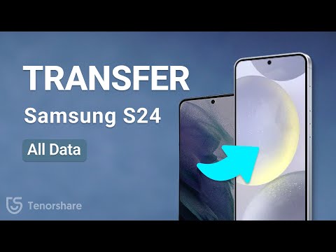 How To Transfer